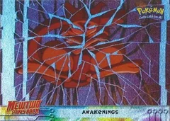 Awakenings Rainbow Foil 2