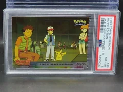 Like It Never Happened Foil 40