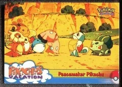 Peacemaker Pikachu 46