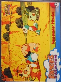 Peacemaker Pikachu Corrected 46