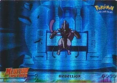 Rebellion Foil 8
