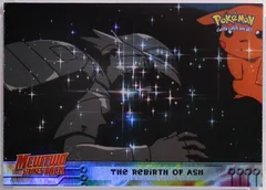 Rebirth Of Ash Rainbow Foil 38