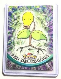 Bellsprout 69