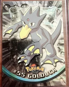 Golduck Rainbow Foil 55