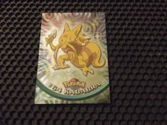 Kadabra Foil 64