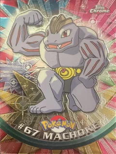 Machoke 67