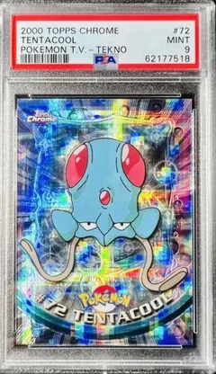 Tentacool Tekno 72