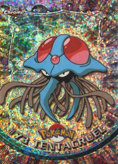 Tentacruel Sparkle 73
