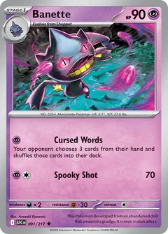 Banette Energy 91