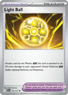 Light Ball Energy 191