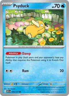 Psyduck Ball 39