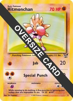 Hitmonchan Jumbo 2