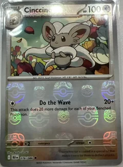 Cinccino Master Ball 76