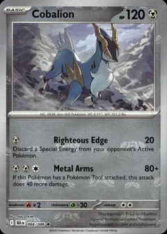 Cobalion Poke Ball 66