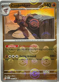 Conkeldurr Poke Ball 49