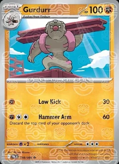 Gurdurr Master Ball 48