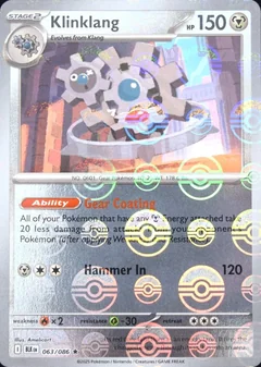 Klinklang Poke Ball 63