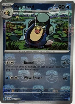 Palpitoad Master Ball 20