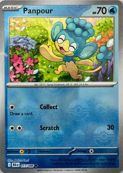 Panpour Poke Ball 17