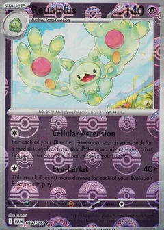 Reuniclus Poke Ball 39