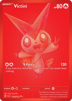 Victini 171
