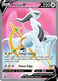 Arceus V 165
