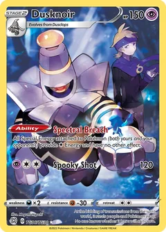 Dusknoir Tg06