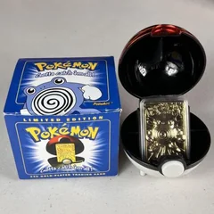 Poliwhirl Gold Plated 61