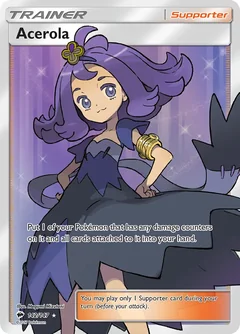 Acerola 142