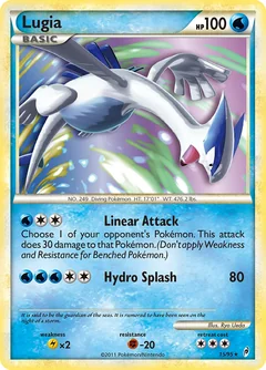 Lugia 15