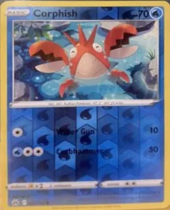 Corphish Reverse Holo 33