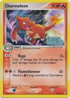 Charmeleon Reverse Holo 29