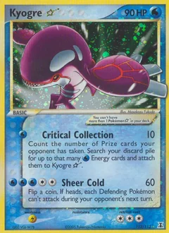 Kyogre Gold Star 112