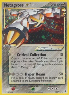 Metagross Gold Star 113