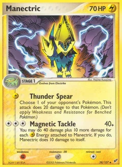 Manectric Prerelease 38