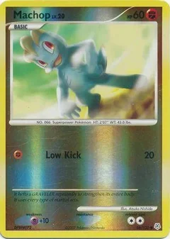 Machop Reverse Holo 86