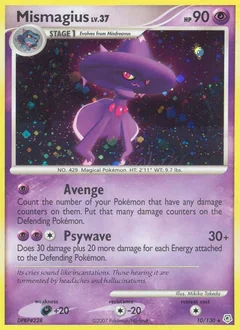 Mismagius 10