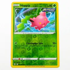 Hoppip Reverse Holo 2