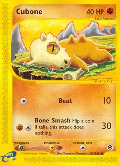 Cubone 103
