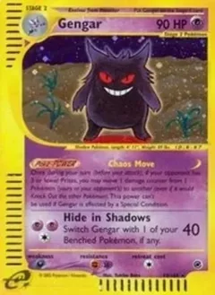 Gengar Reverse Holo 13