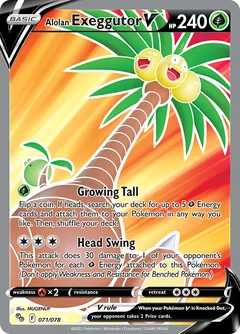Alolan Exeggutor V 71