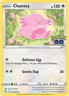 Chansey 51