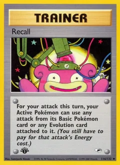 Recall 1St Edition 116
