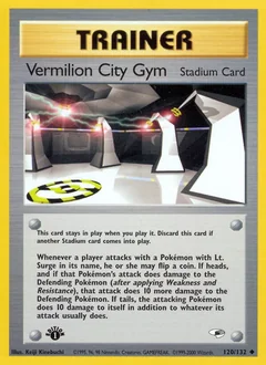 Vermillion City Gym 120