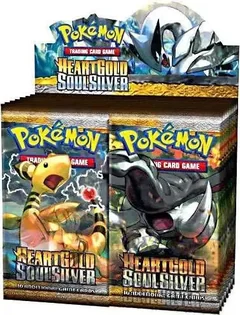 Booster Box