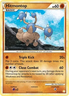 Hitmontop 5