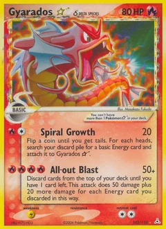 Gyarados Gold Star 102