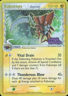 Kabutops Reverse Holo 9
