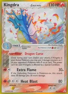 Kingdra 10