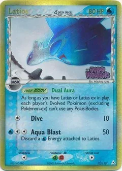 Latios Reverse Holo 12